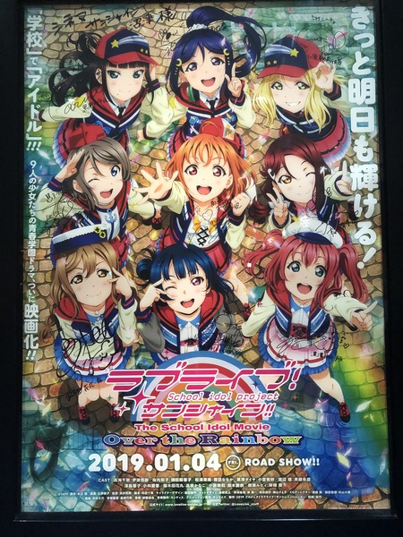 3DF5B198-C826-483D-9A58-B49F3DC98212