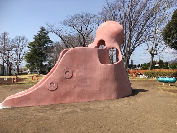 9A1582B1-F714-4374-8D74-903D1DE483C1