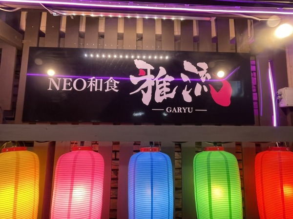 A7F94802-87A6-414E-BEC3-744117EE5EB2