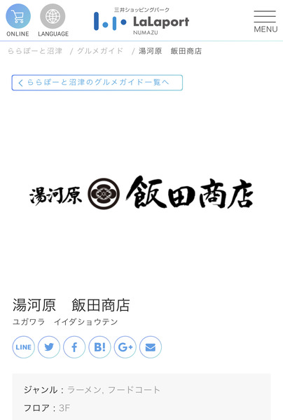 AAC73154-6804-4FB6-B0E5-BB742F8D955A