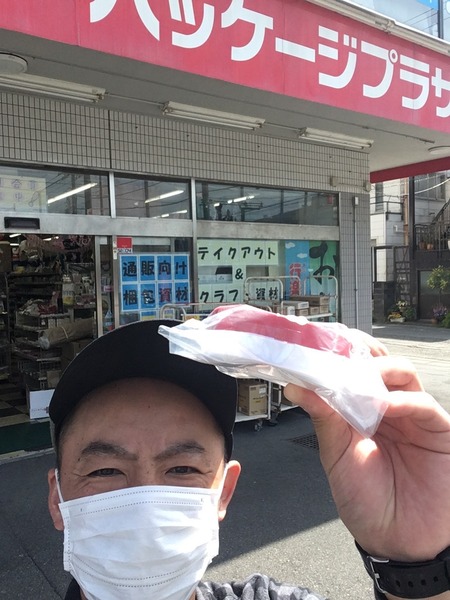 2B401EC2-6AA2-4234-873D-EF625FB18970