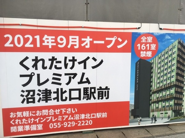 CF33B344-5393-4B6C-A020-C1C63E55749D