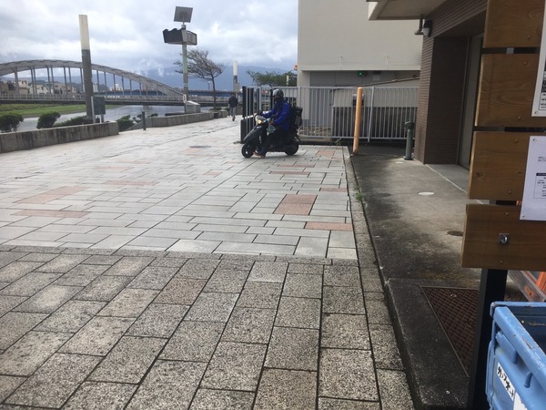 8470A551-B083-4D84-90EF-3B0F429FA663