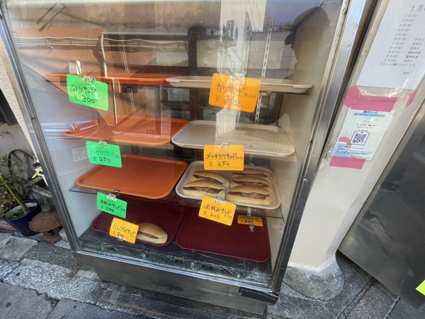 DC30106D-70FE-4BD3-B2C9-2A3C13409262