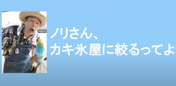 スクリーンショット 2021-06-16 17.08.38