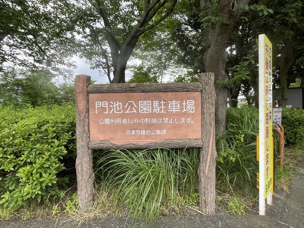 FC6EDC77-1A74-4CEE-A155-9DD2242B9286