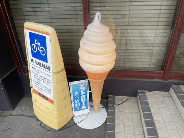 FAE175B9-12BB-4475-A044-2F3D4B7B499C