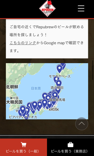 88588630-F130-4D6C-A43F-3473B53C0855