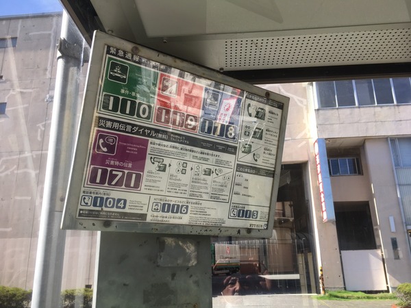 B693034E-771D-4D19-99F9-F538141B7B92