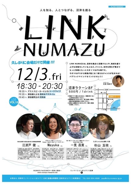EF145458-A9A0-4568-86AD-49662BCDC507