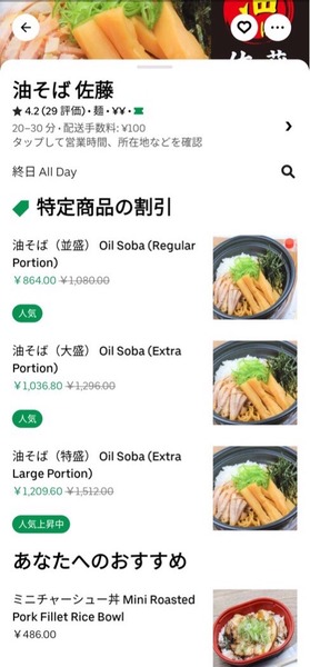 8CF45AAF-55C2-4B58-B3D6-88B45A51C9B0