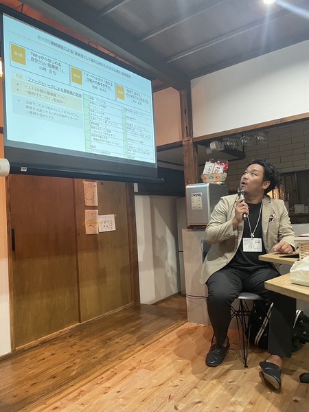 9B8C7A6B-81A4-4188-BE5E-E60FC06491E1