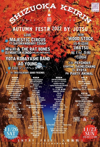 7A3808A1-54D9-4E21-8922-9598816B98F9