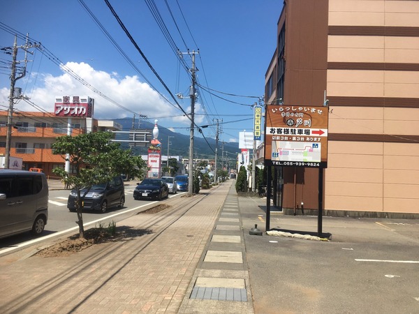 458DEADE-E71C-46F3-9213-51621F266E3D