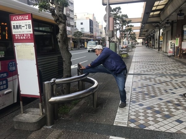 BB5372D5-6C84-4022-A757-1258F68700BE