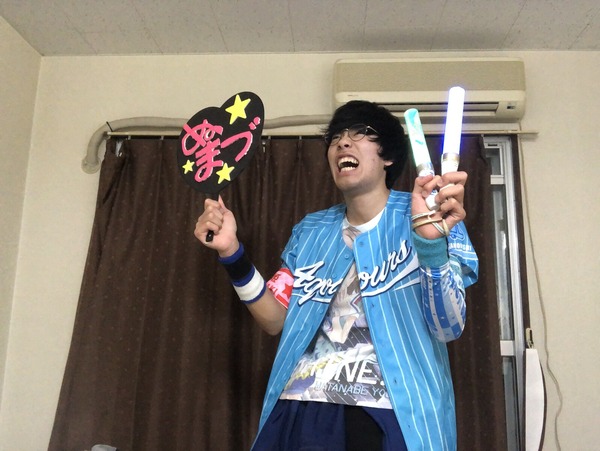 yuma01