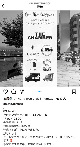 53584AEA-76F0-4B63-8966-F0303F2FD1BE