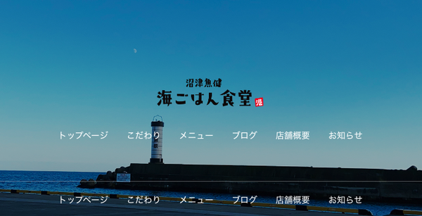 スクリーンショット 2022-12-15 9.26.54