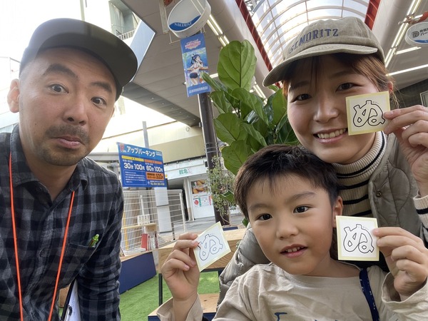 B2745A3F-5A5F-4D1C-A15C-1457ABB57E8F