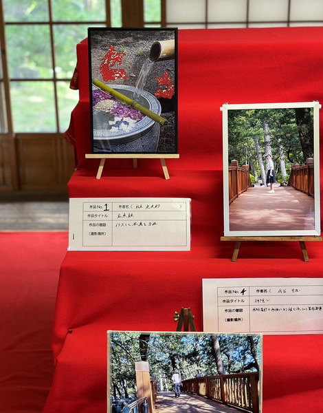 numakoo (2)