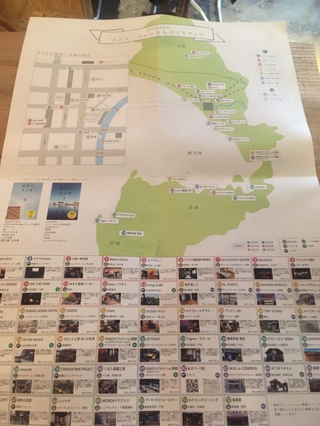 317772CF-C564-4119-9069-2118C9B96F26