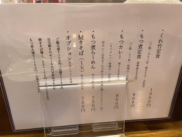 99FF8C08-29CA-48B6-9395-ECDE61DE7183