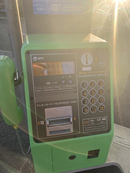 6AF615C6-F396-46EF-AD34-393778BB622F