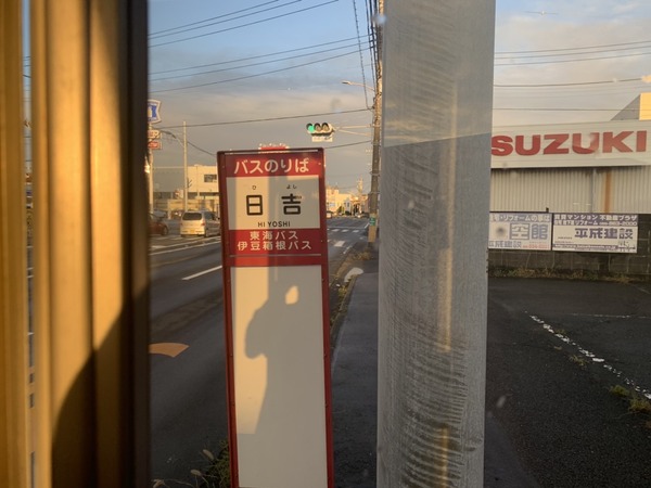 F6F0C295-27C5-4898-A101-0EEC92CC3E07