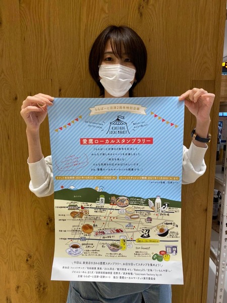 243010201_420043026130543_2907441682000316433_n