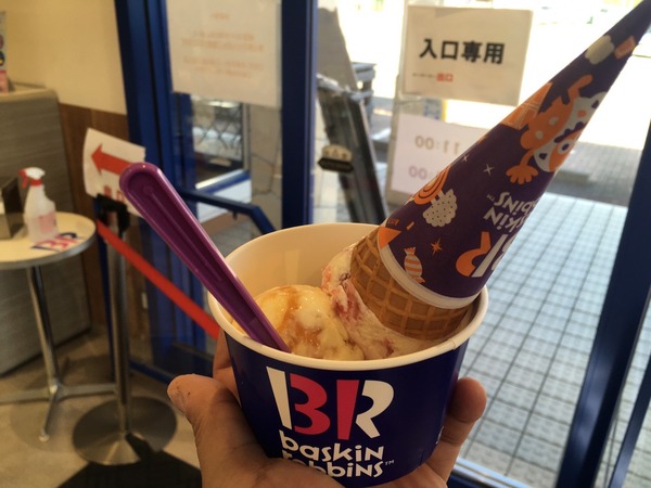 8762F2BE-D0C4-4DCE-A357-FCB7D55B47D0