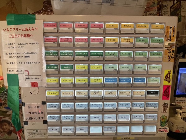 501F087D-CEFB-4AFC-95DE-EF4DD503E179