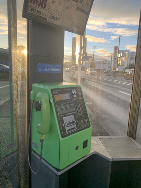 7FFD3D5D-1827-4EAE-AE39-6E4D354EBF21