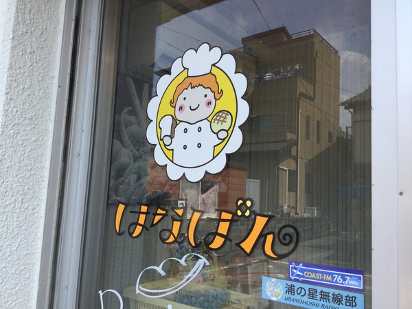 18148CA5-122C-41D8-9279-A60D2ADE38CE