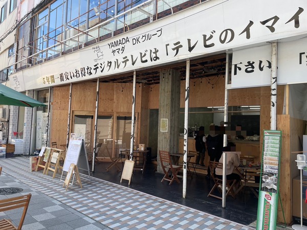 AC8B49E4-F2AF-4CB3-8C0E-B49CC252300A