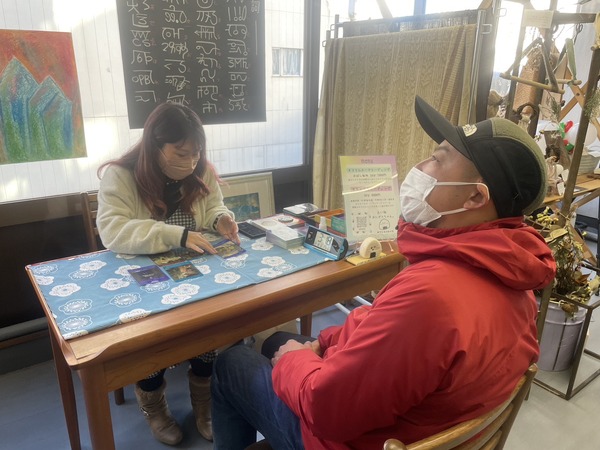 69078D9F-9C0B-44A6-AE9D-56D426A522E9