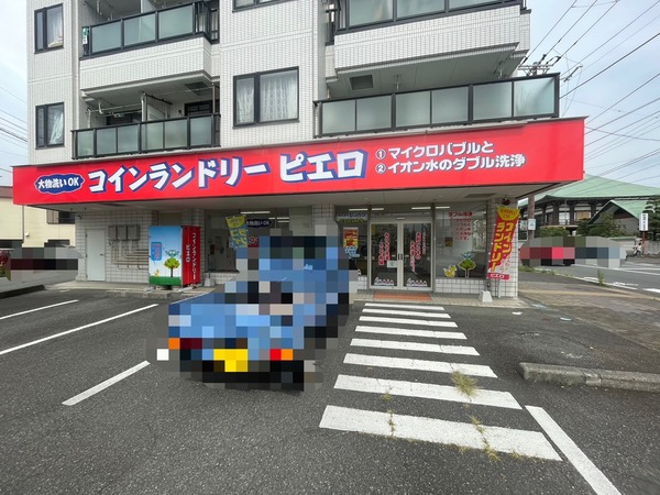 7651EE13-7564-4C19-B692-379E75B77C68