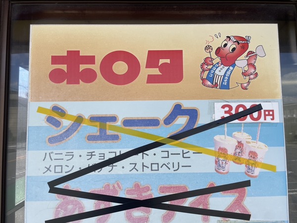 1E021A2B-6461-4D25-A475-585ED4EC0780