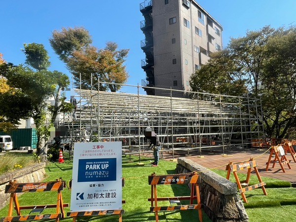 F7F6D2F2-4C87-43ED-89A4-084B1BC81C17