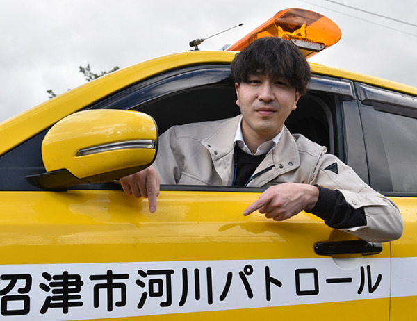 saiyou (4)