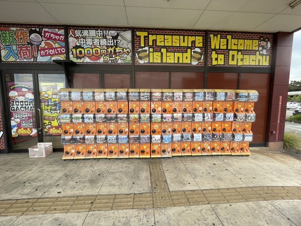 9441912F-29F0-4293-A723-0D858DD57748