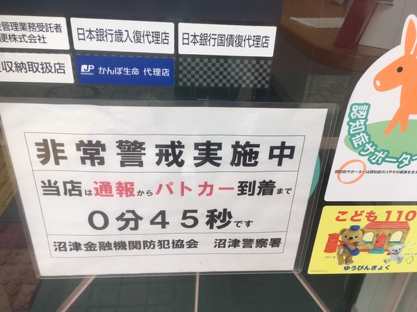 5FEFFA1F-6E8E-43ED-930F-684291287115