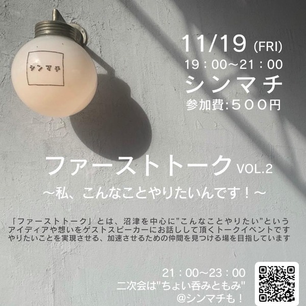 EC078713-C7BD-4896-AEBE-12E6C7C009AC