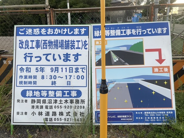 F299006E-6022-4C83-939D-FEECDACE6C1F