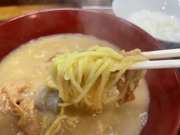 C8C02E1D-8E15-4653-81C3-1F629D6E2533