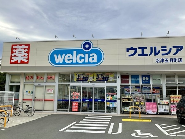 2C17278D-A5EF-4906-A2AE-3EF2861F3EC3