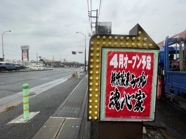 2553EE54-5119-47A0-BCAF-EC788B98C803