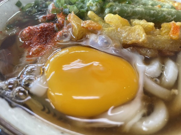 E66F8B88-521E-4545-B7D5-643271E23230