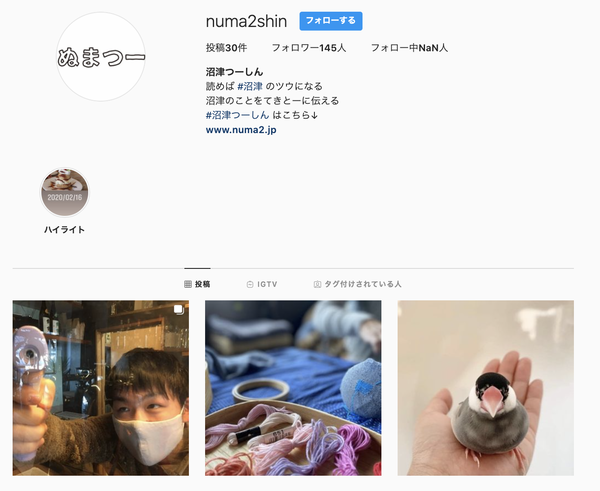 スクリーンショット 2020-12-09 13.11.12