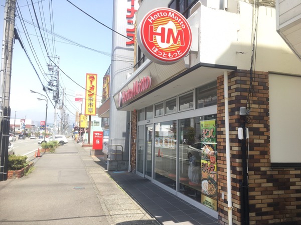 A76FDB82-0B59-472E-8C40-F36A9B94109E