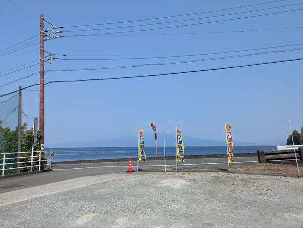 PXL_20260329_022240309